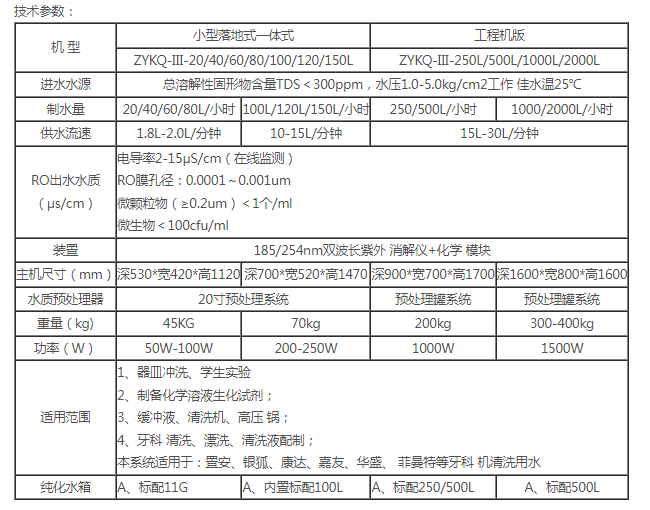 20230920\abc5634a51320617703f2f5189492c04.png D:\SOFT_PHP_PACKAGE\phptmp\php779C.tmp